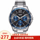 卡西歐（CASIO)男士手表防水 新款指針系列石英表 黑盤鋼帶MTP-1374D-2A