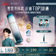 花西子【見(jiàn)面會(huì)搶先購(gòu)】第2代小黛傘35g花西紫防曬霜提亮軍訓(xùn)防曬