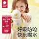 babycare草莓兒童保溫杯嬰幼兒寶寶水杯吸管杯學(xué)飲杯外出水壺兒童水杯 贈(zèng)直通吸嘴-手柄款 晨光黃 300ml