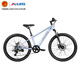 喜德盛（xds）小王子喜德盛兒童自行車(chē)超輕車(chē)可變速學(xué)生鋁合金兒童山地自行車(chē) 淺灰藍/深灰 24寸身高135-160cm