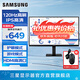 三星（SAMSUNG）24英寸 S32F IPS 120Hz 護眼辦公 1K屏幕 電競高刷游戲 1080p 臺式筆記本外接 擴展屏 電腦 顯示器 LS24F322GACXXF 官方直營旗艦店