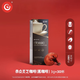 Gano Excel赤點(diǎn) 靈芝黑咖啡 低卡去水腫速溶咖啡 馬來(lái)西亞進(jìn)口靈芝咖啡