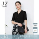 玖姿·安娜蔻國風(fēng)設(shè)計(jì)感針織衫女裝夏款肌理?xiàng)l紋V領(lǐng)套頭衫黑紫 素黑 L