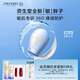 資生堂（SHISEIDO）新艷陽敏胖子防曬霜50ml敏感肌可用舒緩保濕護(hù)膚禮物