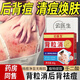 云醫生背粒消壬二酸祛痘皂祛痘印前胸后背祛痘螨蟲(chóng)背后去背部粉刺香皂 一盒裝【體驗裝】