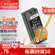 蒂森特適用于 索尼 DSC-FX77 V1 P9 P12 P8 相機 NP-FC10 FC11 電池