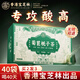 關(guān)德興;PO CHI LAM香港 菊苣梔子茶搭降尿酸高喝什么茶痛風(fēng)降尿酸特效茶養(yǎng)生茶200g