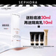 蘭蔻（LANCOME）小白管送女友生日禮物保濕滋潤提亮防曬霜 50ml