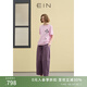 EIN輕工裝風(fēng) EIN言文藝復(fù)古蘿卜型倒褶松緊腰棉長褲子2025夏新款 深紫 L