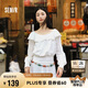 森馬（Semir）長袖襯衫女短款白色繡花浪漫秋2025荷葉邊一字肩襯衣107625105003