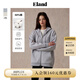 ELAND衣戀衛(wèi)衣女運動風oversize版連帽棉質舒適外套2024秋季新款 灰色(15)Grey L 170