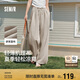 森馬（Semir）休閑褲女肌理長褲松弛感25夏季松緊腰闊腿褲山本褲109325127007