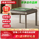 宣和【升級款吉瑞二代】全自動(dòng)麻將機折疊餐桌兩用輕音家用四口機 【升級拉絲深咖】四腿餐桌 智能除濕