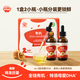 秋田滿滿 有機(jī)DHA核桃油114ml 食用油_享6個(gè)月以上嬰兒寶寶輔食食譜