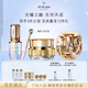 肌膚之鑰（CPB）瑰麗三寶禮盒 高保濕嫩膚貴婦面霜護(hù)膚品禮盒化妝品生日禮物