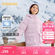 巴拉巴拉童裝兒童面包羽絨服女大童2024冬裝甜美肌理連帽外套208424107017
