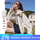 百圖betu女裝2025春季新款短外套時尚戶外休閑連帽風衣外套女2501T41 米白 S
