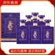 董酒密藏 兼香型白酒【喜宴】 宴請自飲 新老款隨機發(fā) 42度 500mL 6瓶 董酒密藏D3