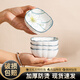 司晨味碟家用2025新款陶瓷吐骨碟輕奢高級(jí)感蘸料碟可愛小吃碟創(chuàng)意餐具 6個(gè)味碟