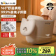 小熊（Bear）泡腳桶養(yǎng)生足浴盆智能電動按摩小白桶加熱恒溫熏蒸祛濕洗腳桶抑菌理療泡腳盆生日禮物送父母長輩