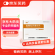 [迪賽諾] 鹽酸拉貝洛爾片50mg*30片/盒 6盒裝