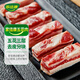 家佳康 去皮五花肉塊600g 冷凍五花肉打膘烤肉自繁自養(yǎng) 國產(chǎn)豬肉生鮮