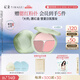 彩棠（TIMAGE）爭青流玉三色腮紅盤胭脂06荔知修容高光提亮定妝七夕禮物送女友