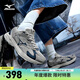 美津濃【RACER S】運(yùn)動(dòng)鞋跑步鞋子男女 軟彈緩震透氣復(fù)古老爹鞋