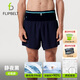 Flipbelt 飛比特空氣褲3.0男士腰包短褲透氣跑步運動褲5英寸 靜夜黑 L 