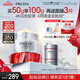 珀萊雅紅寶石面霜3.0輕盈款50g抗皺緊致淡化細(xì)紋保濕乳液面霜生日禮物女