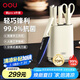 OOU鶴Pro系列刀具套裝菜刀套裝家用廚房廚師專用高碳鋼切菜刀嬰兒輔食廚具全套組合六件套