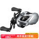達億瓦（DAIWA） 21/25新款ALPHAS SV/BF TW 阿爾法路亞海釣魚線水滴輪微物輪 SV 800XH（右手輪8.1速比）