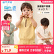 LUSON小O爸男嬰童寶寶夏季套裝短袖涼感速干2025新款嬰兒洋氣時髦夏裝