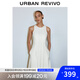 UR2025夏季新款女裝波嬉風(fēng)垂感長(zhǎng)款無(wú)袖連衣裙UWG750056 本白 S