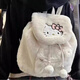 遙綰惜Hello Kitty凱蒂貓周邊雙肩包可愛KT貓毛絨包包女生書包旅行背包 【KT貓】 毛絨雙肩包