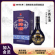 四特酒 星級酒 五星 特香型白酒 45度 460ml 單瓶裝 （無禮袋）