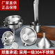 京厽高品質(zhì)漏斗器 家用304不銹鋼廚房小口徑帶過(guò)濾網(wǎng)倒油吊酒提子打酒 304小號漏斗 口徑11cm 漏管1.6cA
