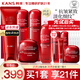 韓束（KanS）小蠻腰套裝女抗皺緊致化妝品紅蠻腰水乳護(hù)膚品禮盒送女友媽媽禮物 推薦禮盒5件套:潔+水+乳+霜+精華