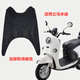 電動(dòng)車(chē)腳墊立馬小龜王腳踏皮防水橡膠踩腳墊加厚防滑 加厚腳墊