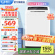 威力（WEILI）洗衣機(jī)3/5.2/5.5/6/7/8/9/10/12公斤全自動(dòng)波輪家用洗衣機(jī)大容量小型公寓宿舍桶自潔快洗中途添衣 XQB60-1999J【6公斤桶自潔快洗】