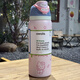 Owala保溫杯FreeSip現(xiàn)貨雙飲運(yùn)動(dòng)水杯大容量吸管杯美國(guó)手提不銹鋼杯子 KITTY貓 24oz【710ml】容量