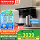 老板（Robam）油煙機(jī) 【升級(jí)款D1U】小黑翼超薄頂側(cè)雙吸抽吸油煙機(jī)27.5立方大吸力  智能煙灶聯(lián)動(dòng) 一級(jí)能效 單煙機(jī) 大吸力油煙機(jī)