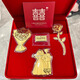 海上羅孚黃金新婚快樂(lè )金片999足金玫瑰花束金幣手串訂婚結婚禮物送閨蜜 心心相印+新婚快樂(lè )+花/約1.12克