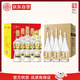  醬香型白酒 部?jì)?yōu) 50度 680ml*6瓶 & 糧香 53度 500ml*6瓶
