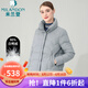 米蘭登（MILANDON）冬季新款中老年女裝媽媽裝加厚保暖90白鴨絨羽絨服防鉆絨1M460107 淺蘭 3XL