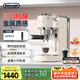 德龍（Delonghi）【國家補貼】咖啡機 半自動咖啡機 小型家用意式濃縮15Bar泵壓式 手動打奶泡EC885.CR EX:4 奶油色