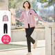 帕絲特春秋款運動(dòng)服大碼外套+褲子休閑媽媽裝中老年女裝套裝 粉紅 XL