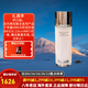 萊珀妮（La Prairie）萊伯妮反重力 眼霜套裝藍(lán)魚子精華 洗面奶 面霜 粉藍(lán)爽膚水 包稅 白鱘魚子精華純皙水150ml
