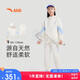 安踏兒童裝女童運(yùn)動(dòng)套裝秋舒適彈力長(zhǎng)袖外套褲子兩件套A62437708
