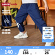 Levi's 【薄款防蚊】李維斯男童褲子2025夏季新款兒童長(zhǎng)褲休閑褲 深靛藍(lán) 140 /60 【建議身高128-140cm】